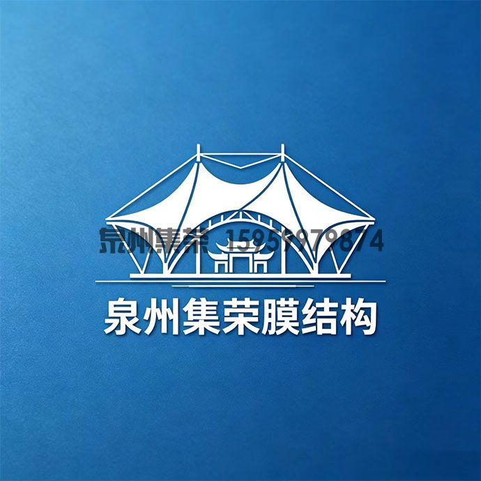 企业logo