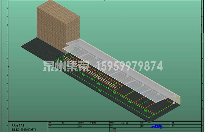福建厂区7字形带水槽膜结构停车棚施工方案