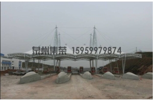 高速收费站张拉膜雨棚 道路收费口膜结构顶棚