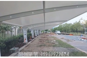 福州闽侯省委党校新校区膜结构停车棚｜7字形300㎡事业单位车棚完工案例