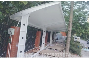 莆田荔城教师进修学院附属小学｜126㎡异形电动车膜结构雨棚完工案例