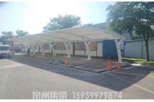 福州市连江洗车房膜结构停车棚工程案例