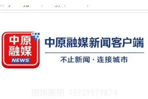 目前可靠的福建膜结构停车棚定制制造厂推荐排行｜泉州集荣