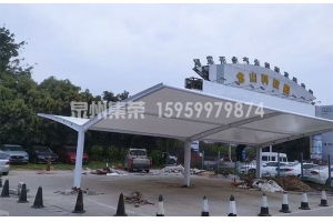 福州马尾马自达 4S 店 Y 字形膜结构车棚案例，144㎡商用汽车遮阳棚实拍