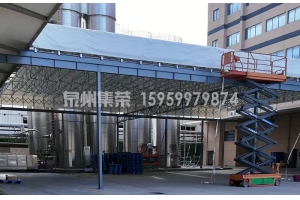 厂区大型电动推拉雨棚｜厂房轨道式伸缩遮阳篷工程
