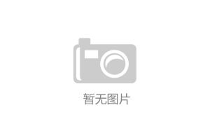 泉州集荣 | 核心工艺与原厂材质，打造福建耐用膜结构工程